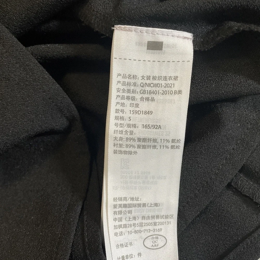 Abercrombie And Fitch Black Mini Sundress Spaghetti Strap Zip Womens Size Small - Picture 6 of 8